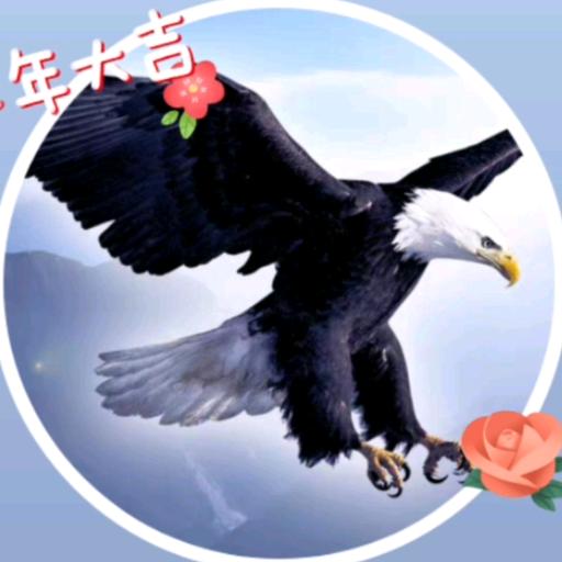 诚信赢未来！。