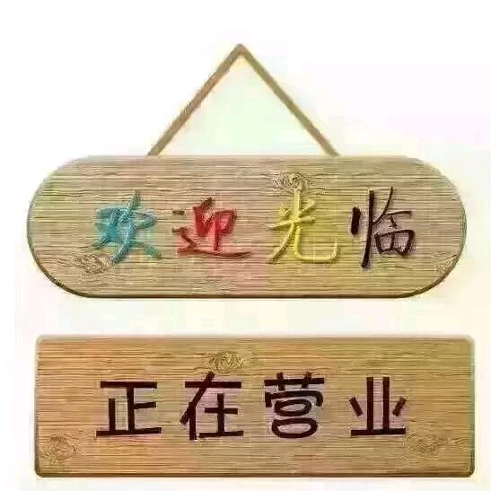 那依曼菲