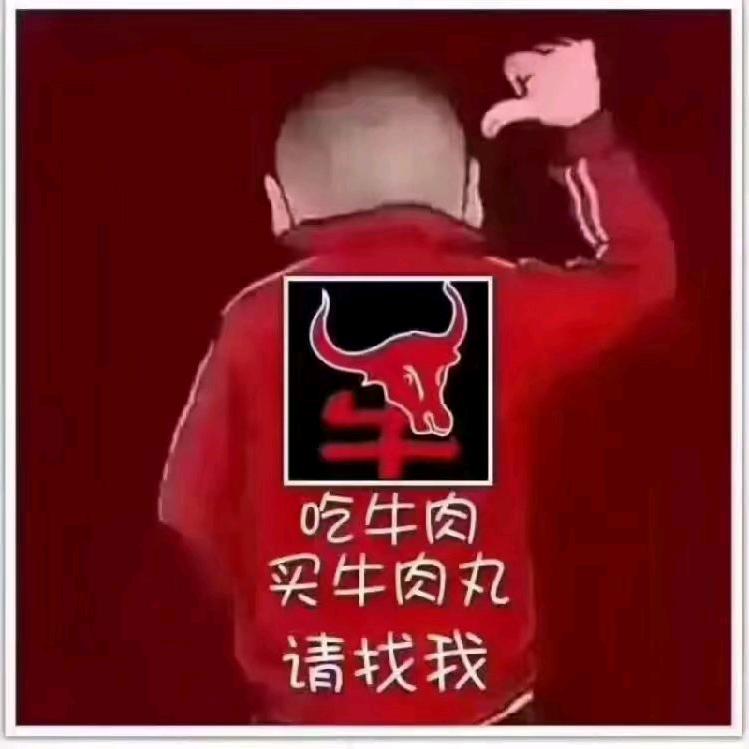 潮汕郎