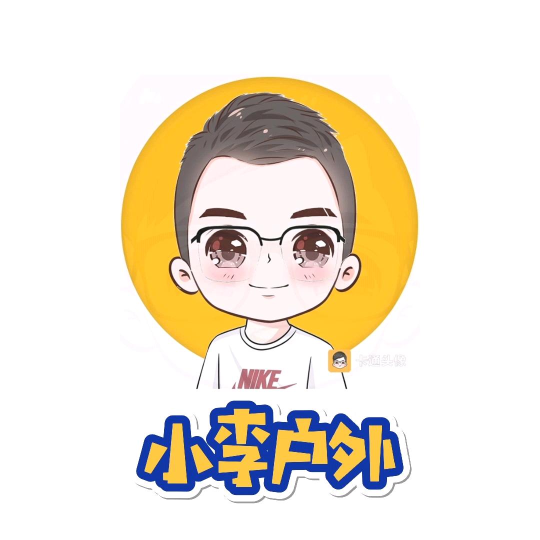 小李的靖边生活
