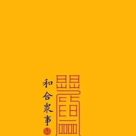 陈枷霖