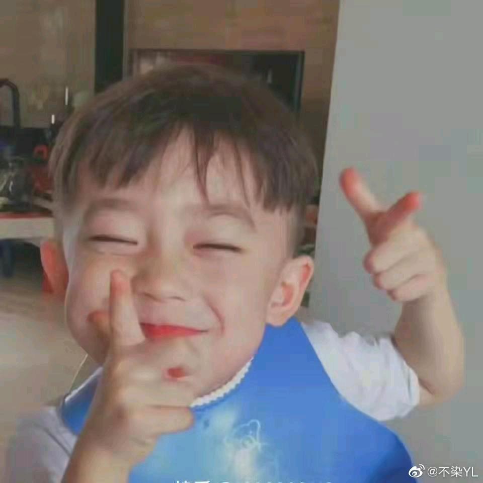 美好明天。