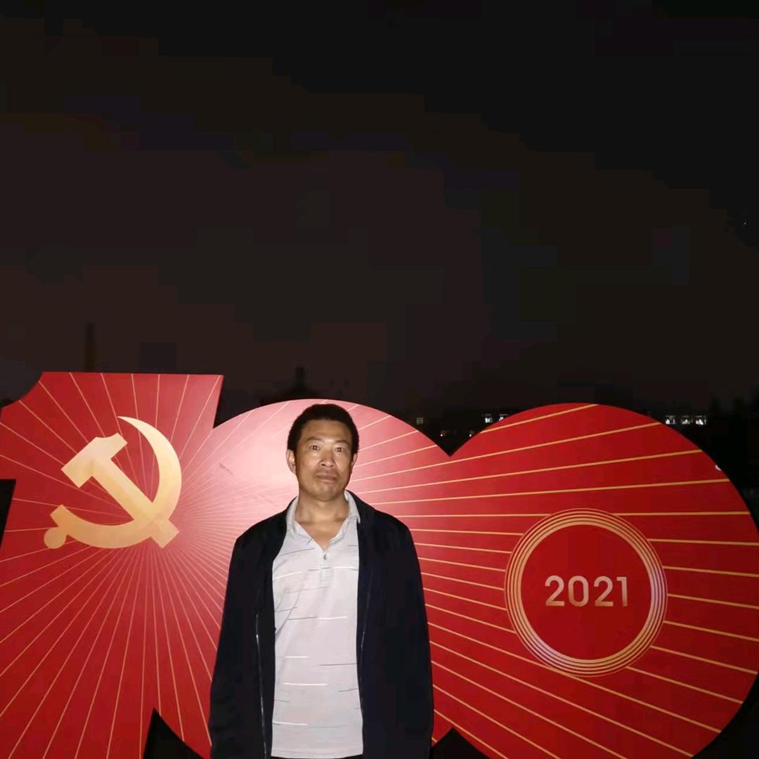 ￣心有你