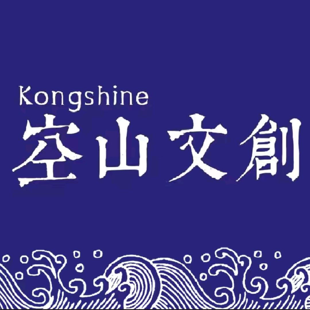 蓝麒麟蓝印花布