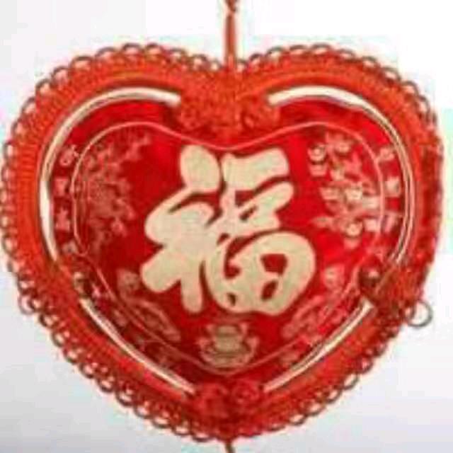 广结善缘.