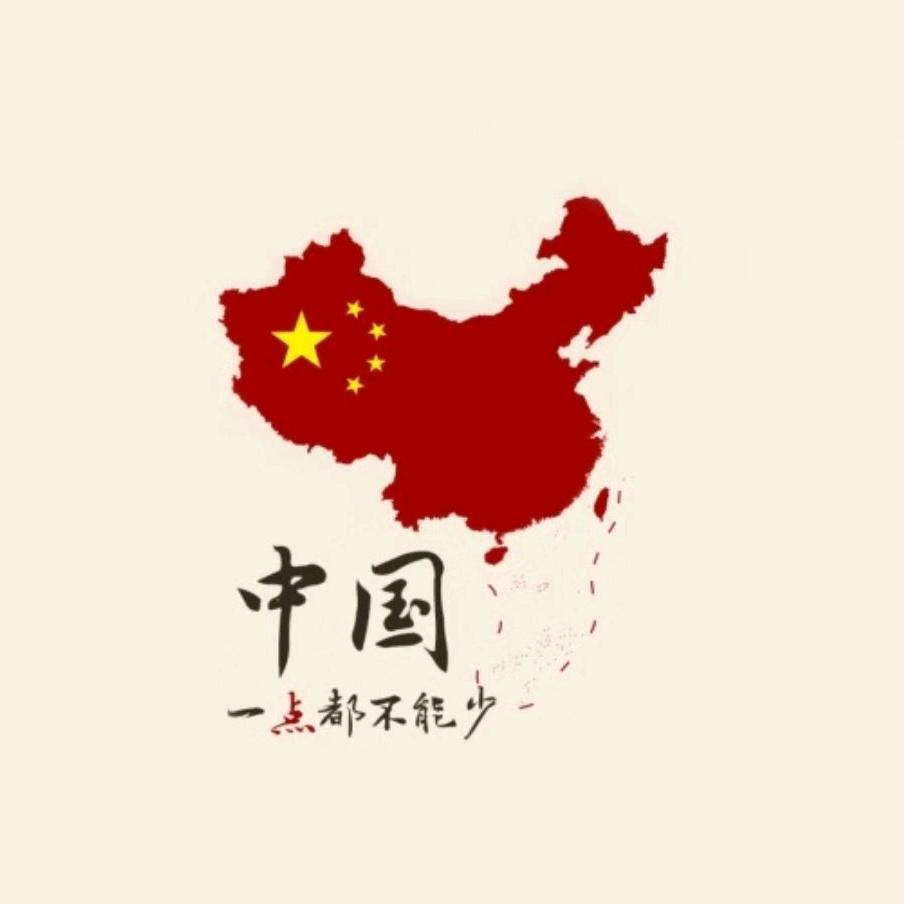 永不言败