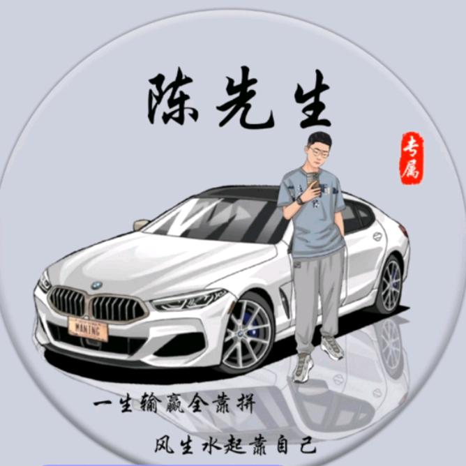 天高任鸟飞