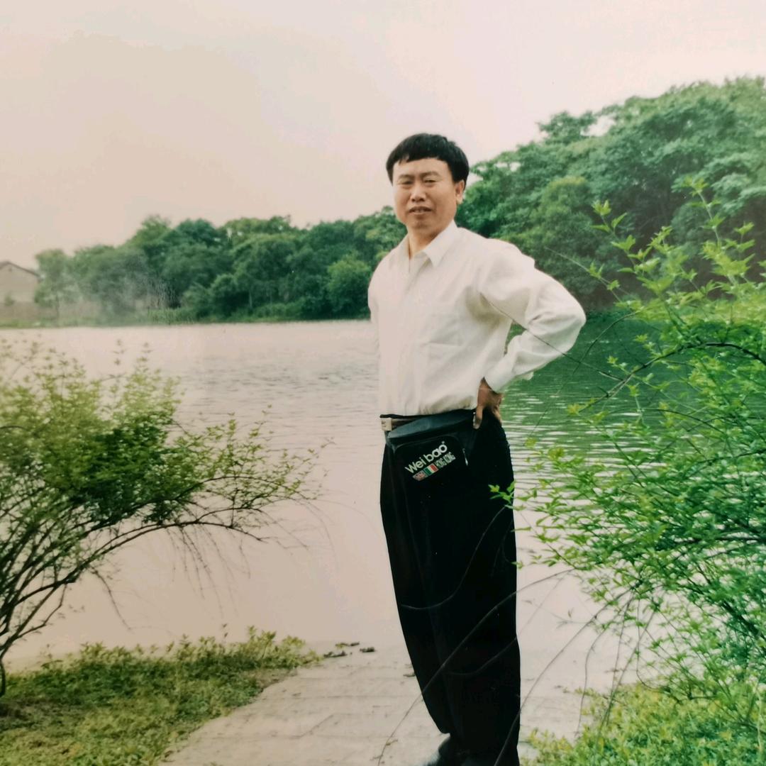修文习武