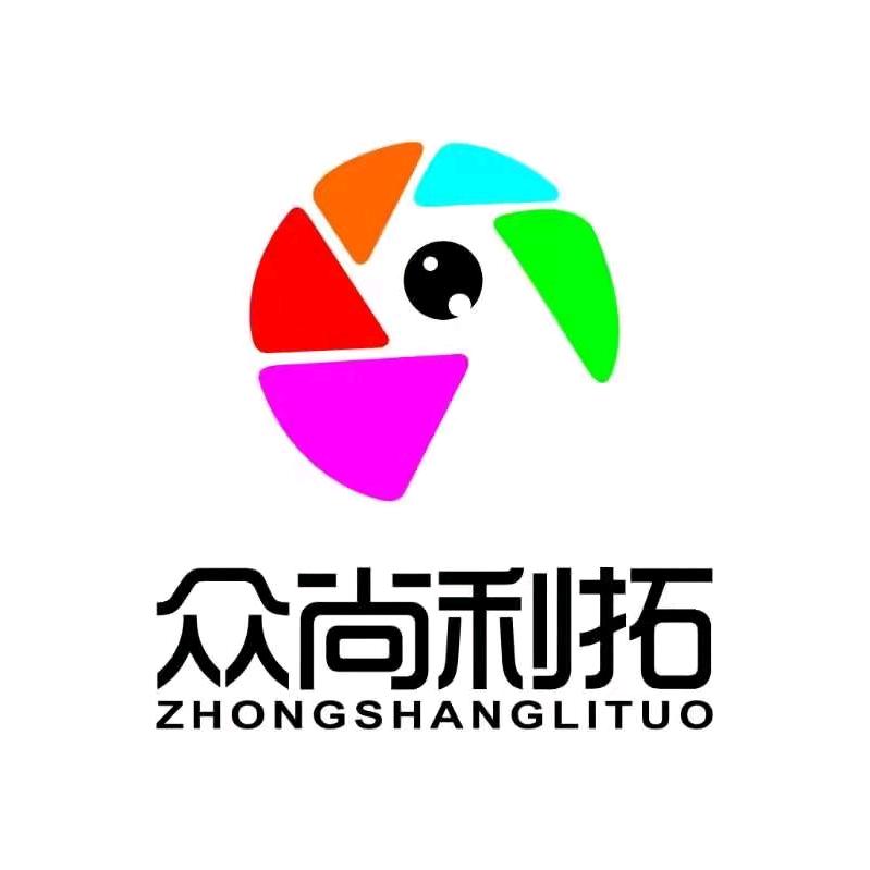 众尚优选