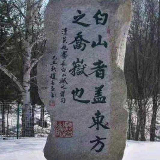 爱多多