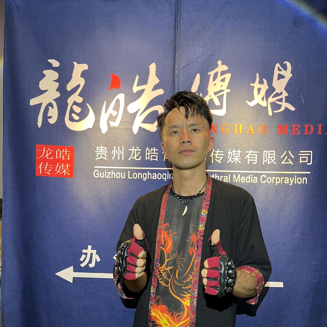 🇨🇳贵州·凯里自媒体策划师阿杰