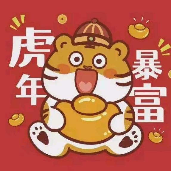 飛麳烎