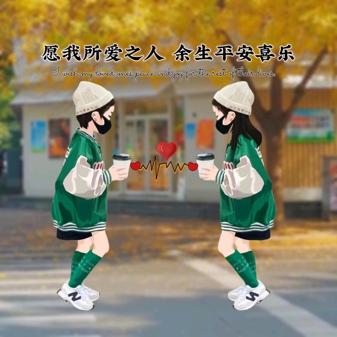 @ღ᭄ꦿ仅有的💞余温᭄꧔ꦿ℘⸙ღ᭄：ღ
