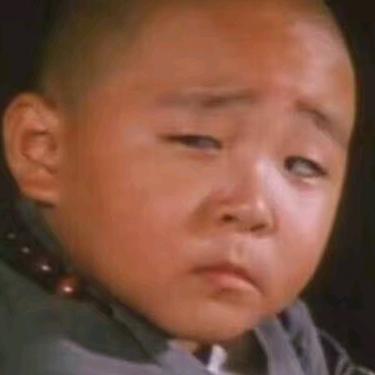 三个一斋