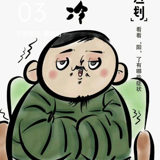 麦檬/中老年妈妈装/石头路