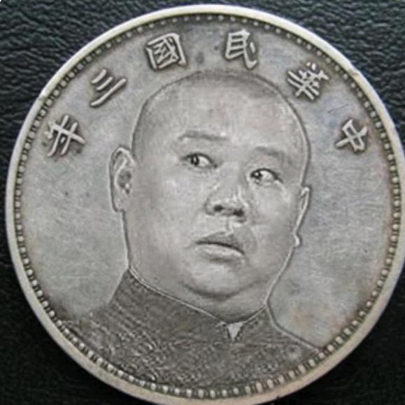小黄说娱乐
