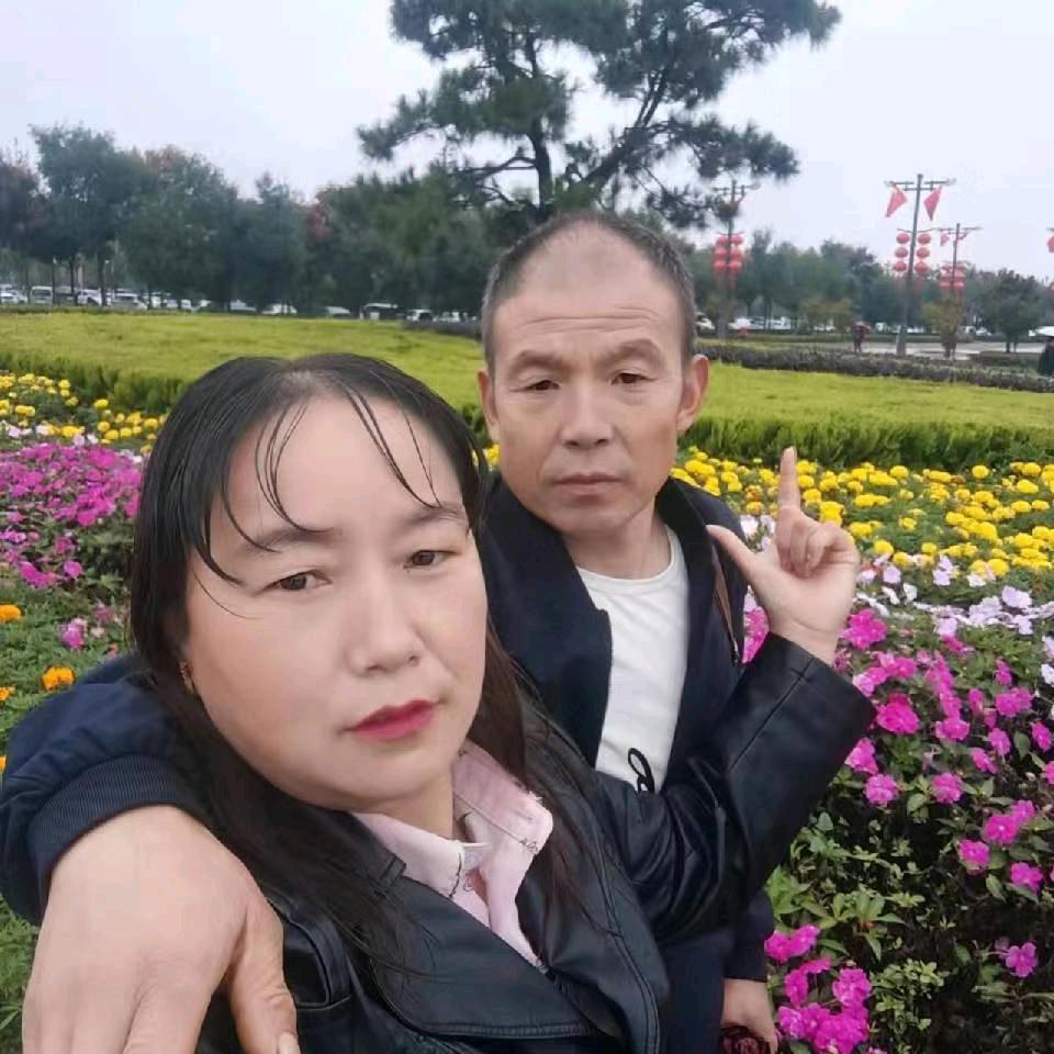 爱你一生一世