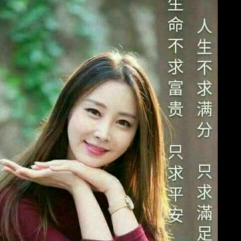 没心❤没肺活的不累《拒绝私聊》