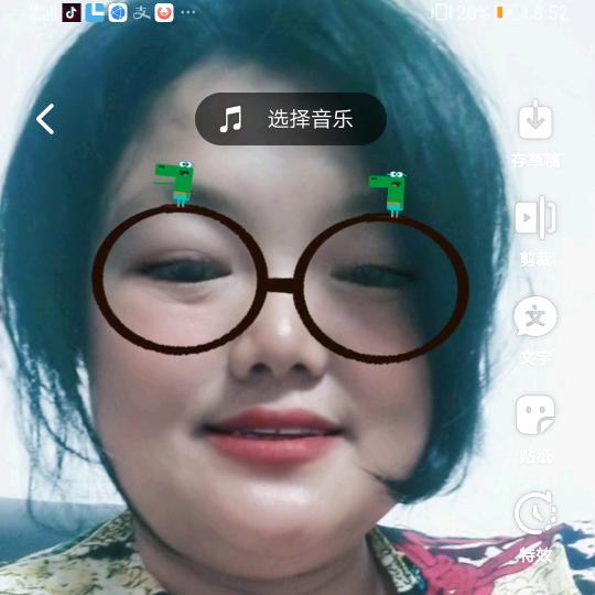王喜保险咨询师