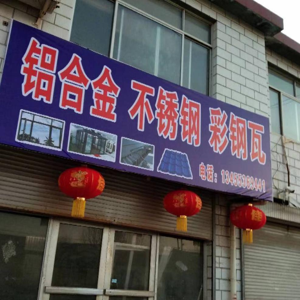 一生平安，，陈涛