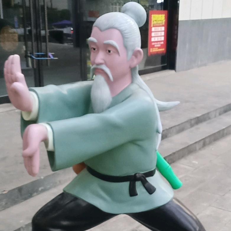 焊高租