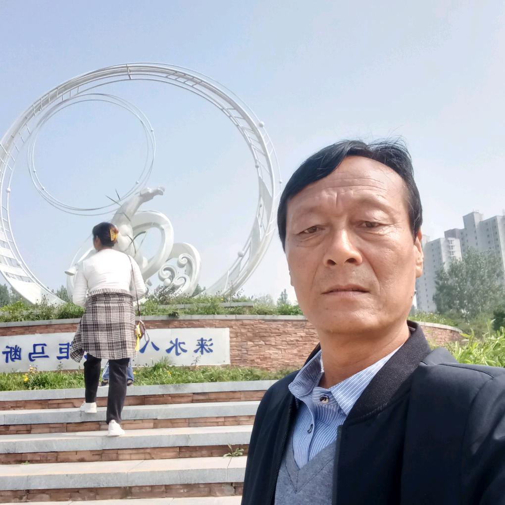 易水浪子
