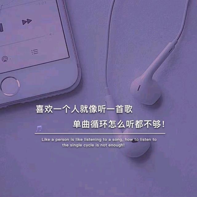 格式化、