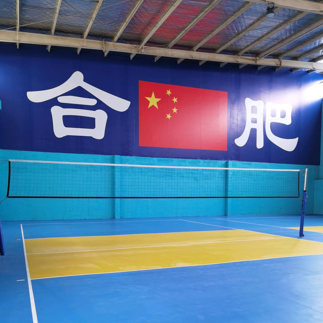 锐尚体育
