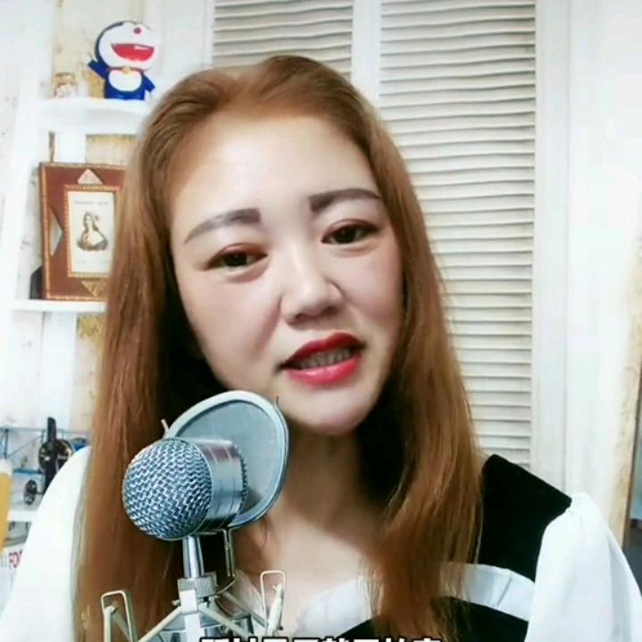 美丽心情