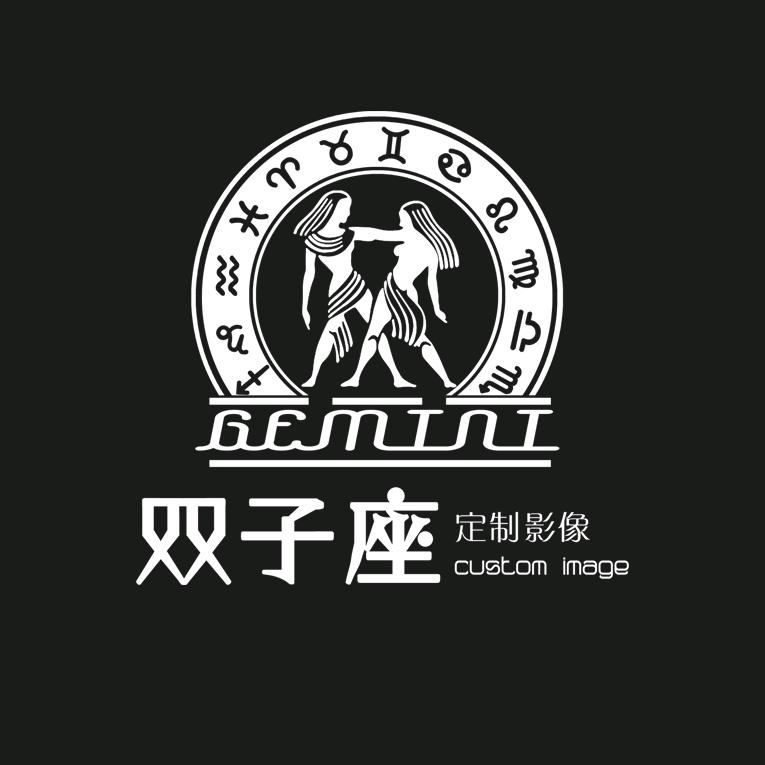 端州区双子座婚纱摄影店