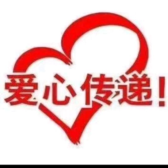 济鹏