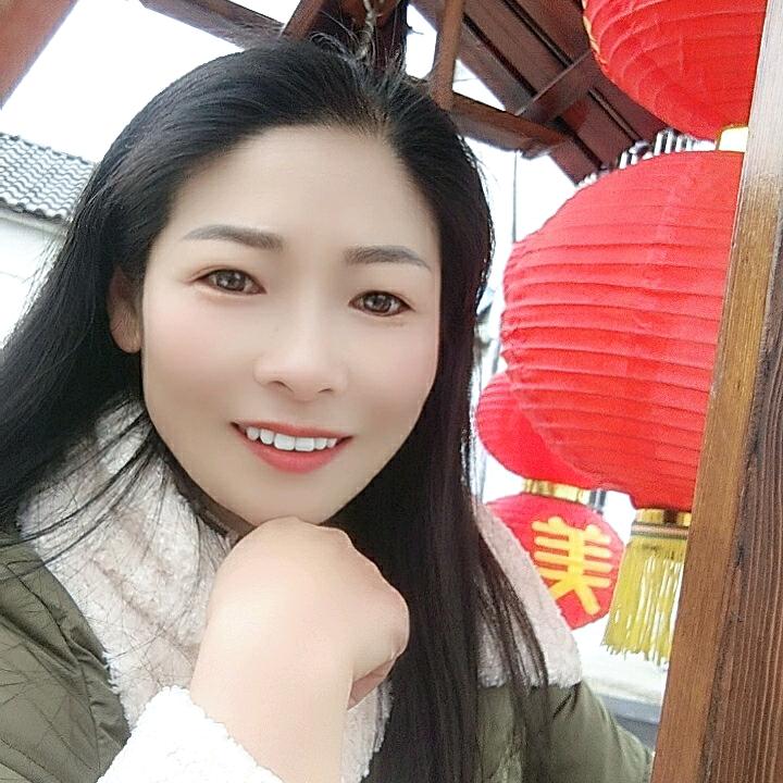 天山雪莲