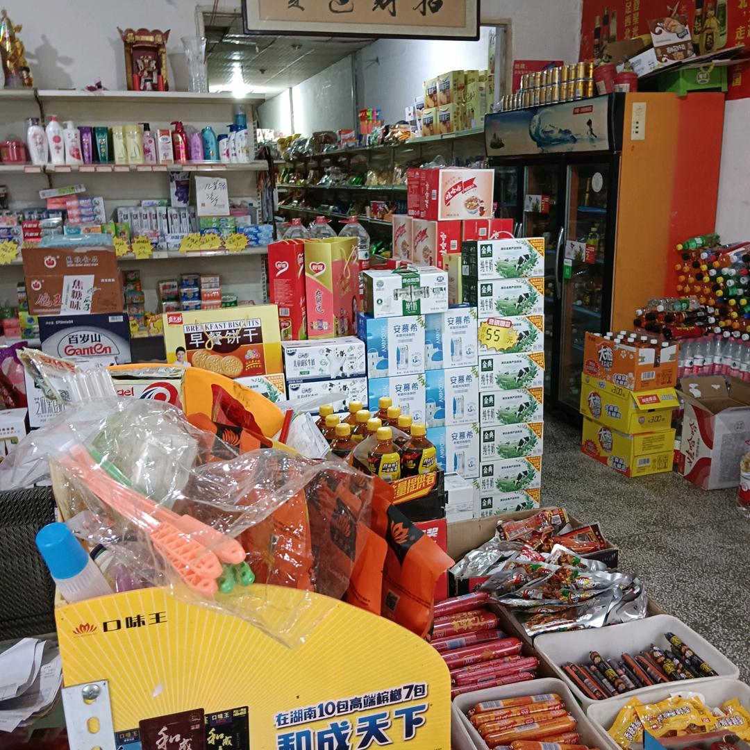 用户4769947260663