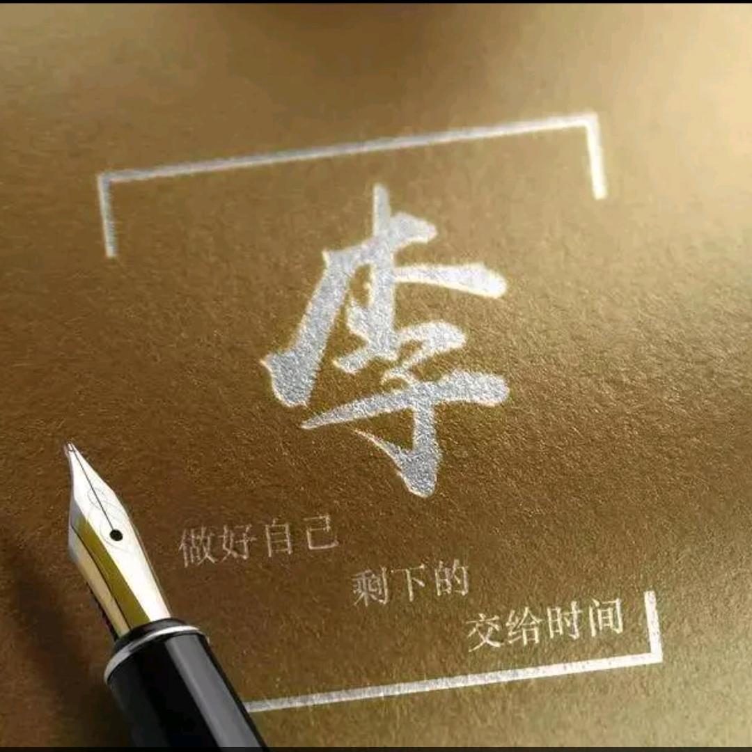 李哥