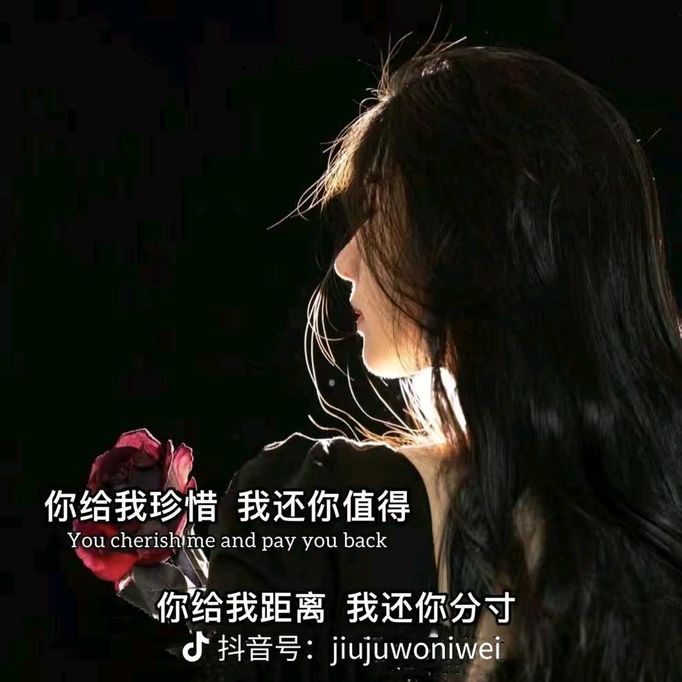 雨中的凄凉