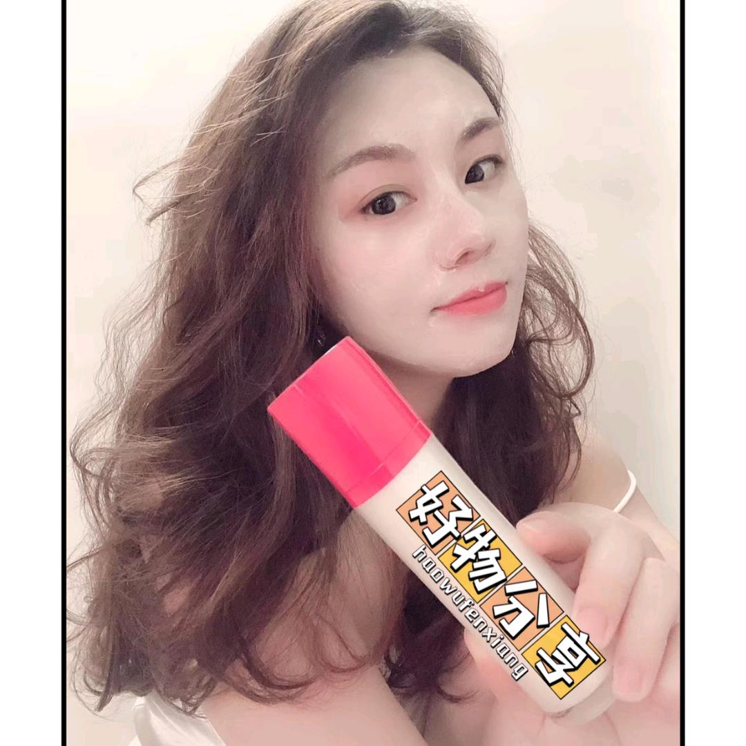 七七好物