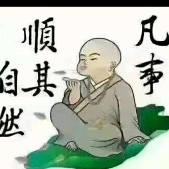 格式化