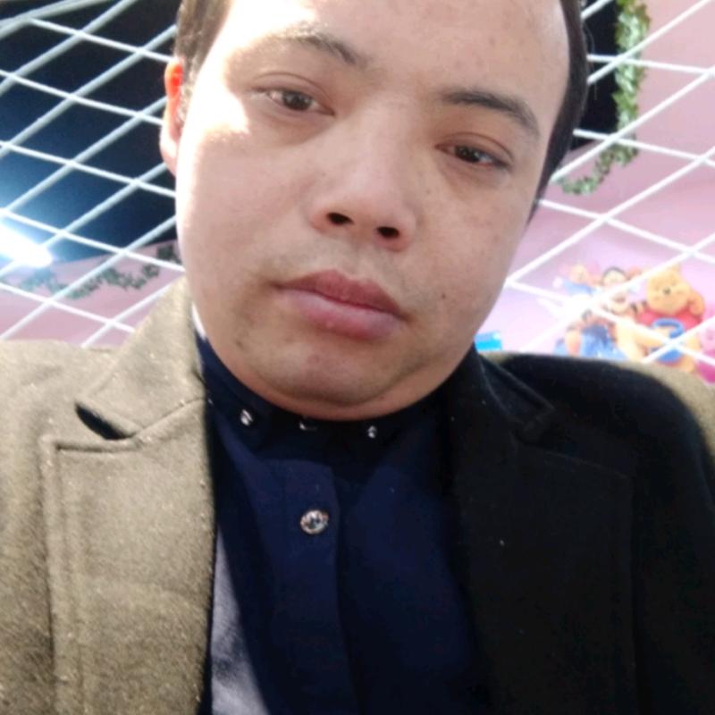 戴
