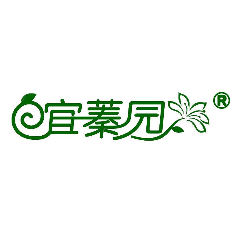 宜蓁园园艺旗舰店
