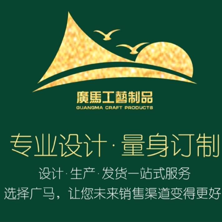 粤D展示架定制
