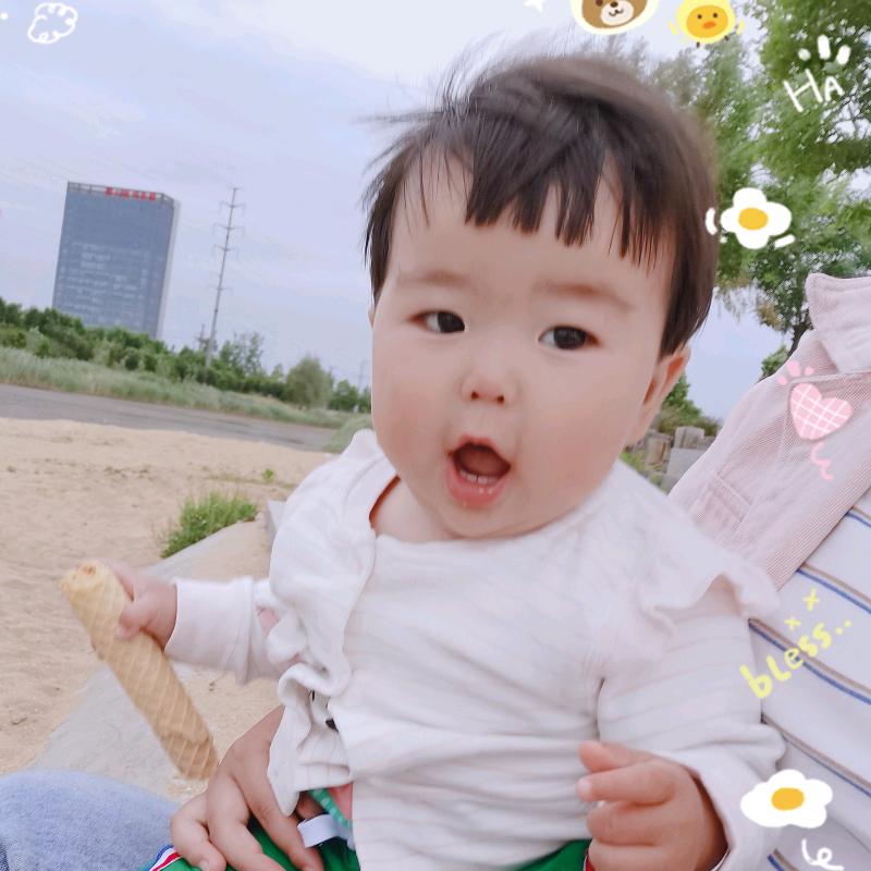 林深时见鹿咿呀