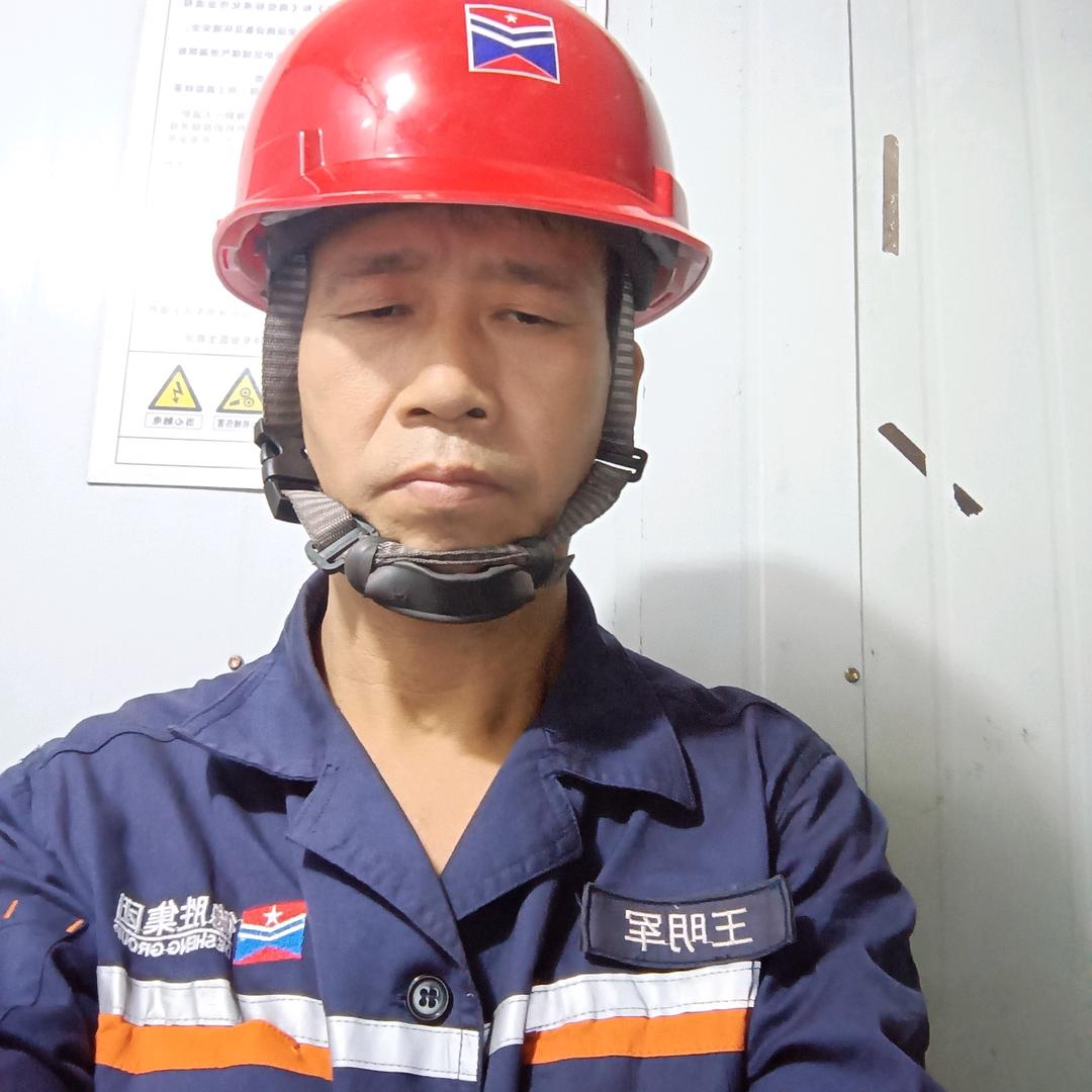 十哥