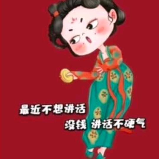 麟