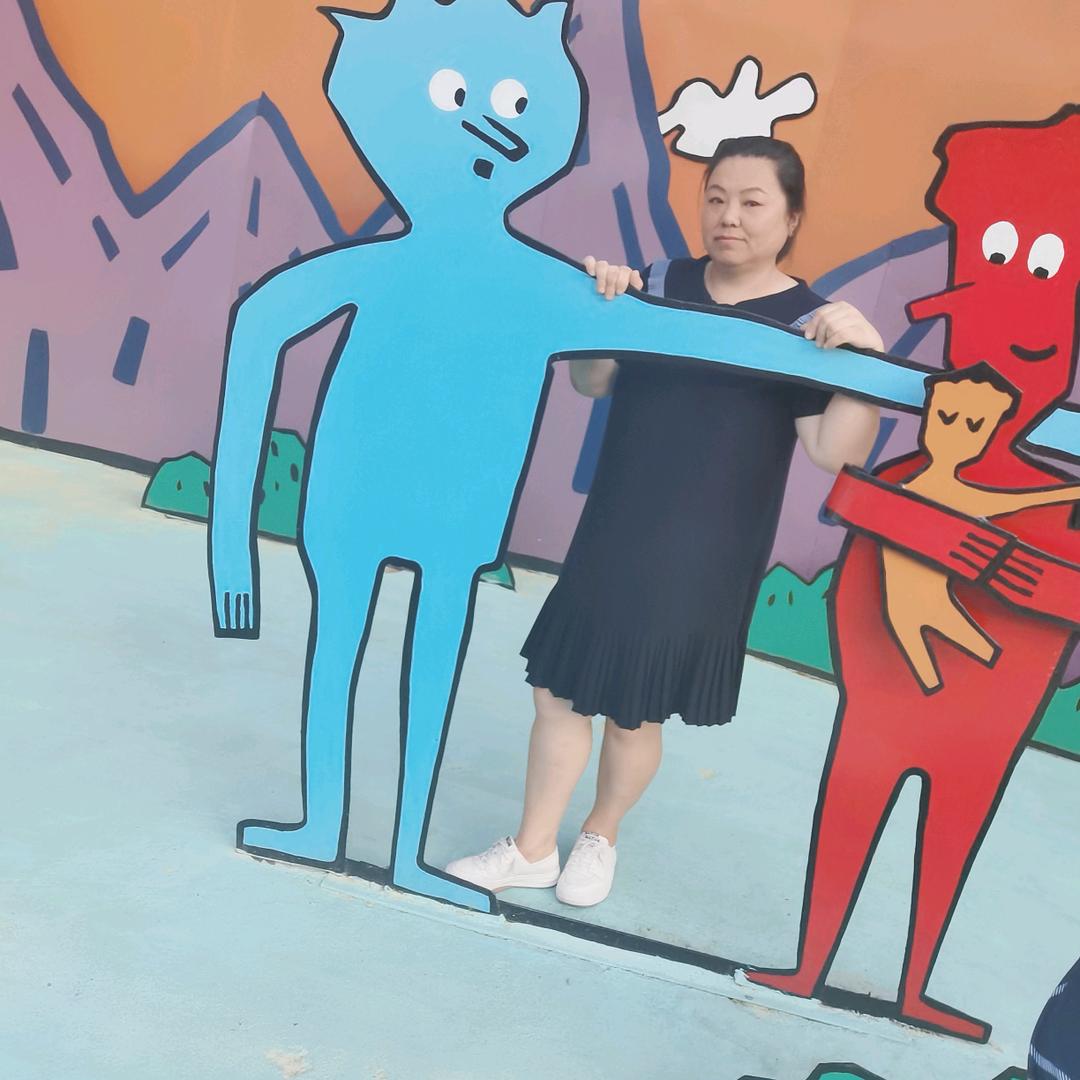 平安健康就好