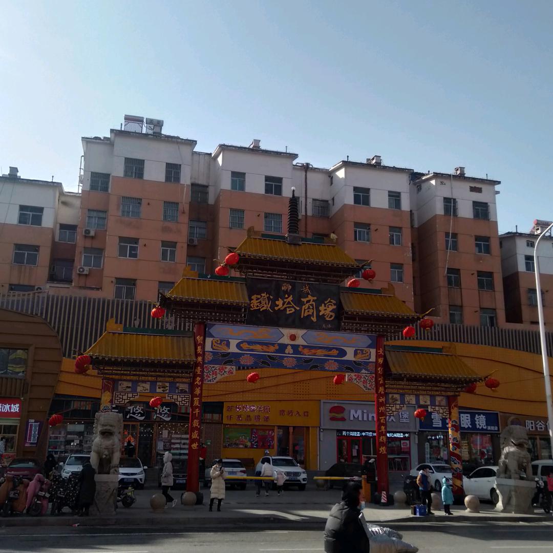 小五兄弟姐妹，