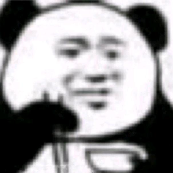 研宇
