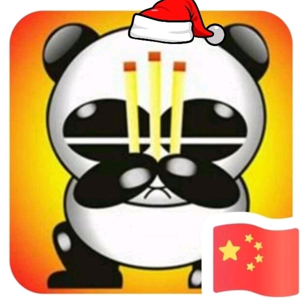 日照承亿信息技术服务