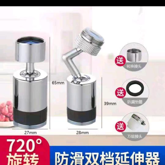 万泉泉州万泉卫浴有限公司家装主材专卖店
