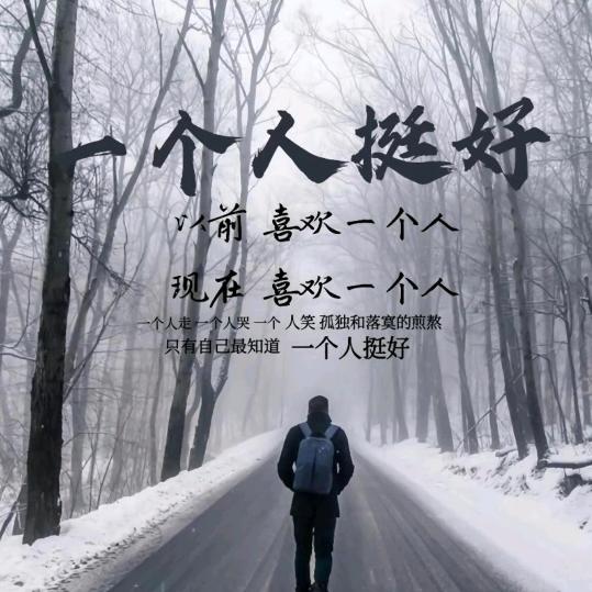 你在跟我说话嘛？
