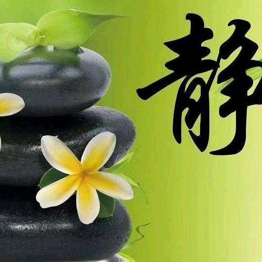 浪迹天涯